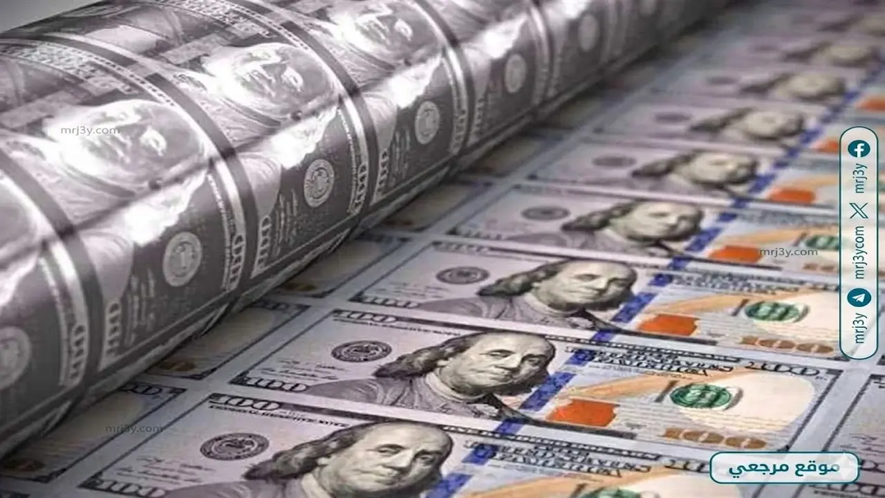 سعر الدولار يتجاوز 53 جنيها في 10 بنوك Amid Global Pressures